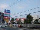 コーナン商事(電気量販店/ホームセンター)まで1260m メゾネットさくら