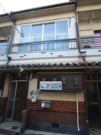 三宝町5丁テラス