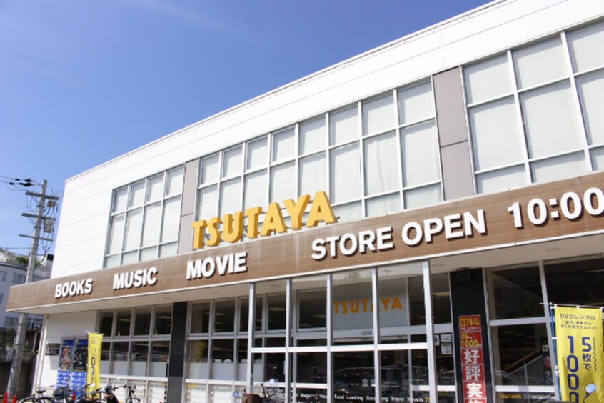 TSUTAYA(ビデオ/DVD)まで640m A・CORSO太秦