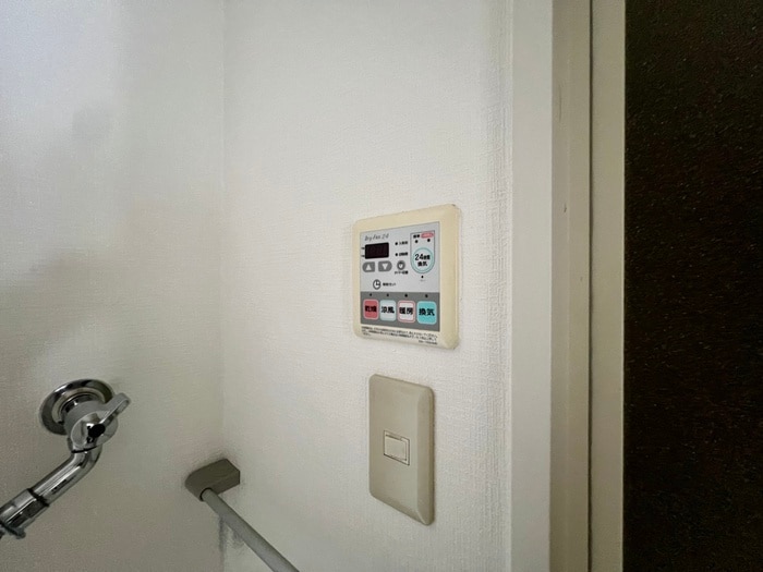 内観写真 Ｓａｎ　Ａｉ　Ｒｉｏ