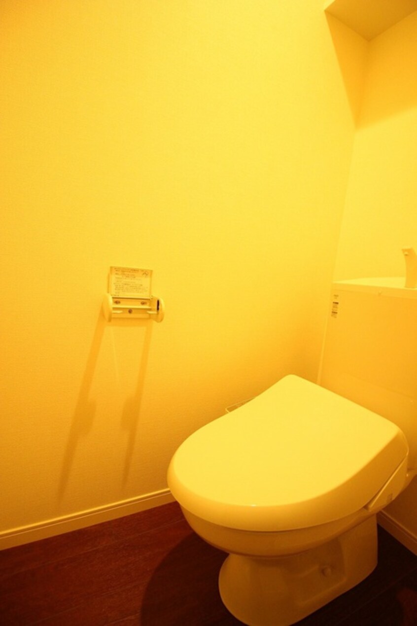 トイレ 文禄堤インペリアル本町