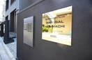 エントランス部分 文禄堤インペリアル本町
