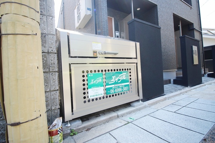 建物設備 文禄堤インペリアル本町