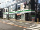 ファミリーマート 守口市駅前店(コンビニ)まで250m 文禄堤インペリアル本町