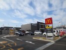 マクドナルド枚方くずは店(ファストフード)まで535m エイシン楠葉美咲