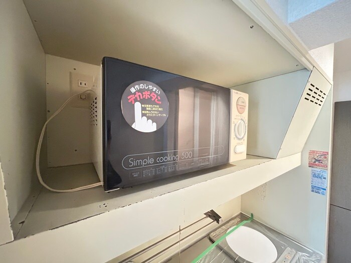 内観写真 メゾン甲子園ＥＡＳＴ