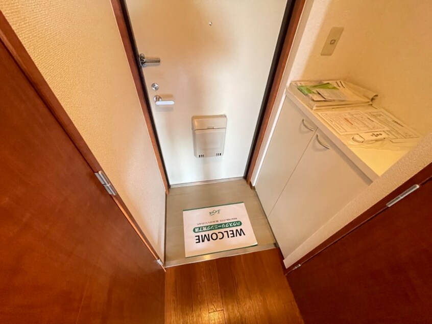 玄関 灘すみれマンション