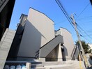 外観写真 espoir花園