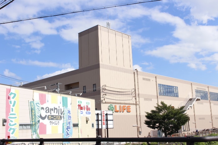 LIFE(スーパー)まで240m espoir花園