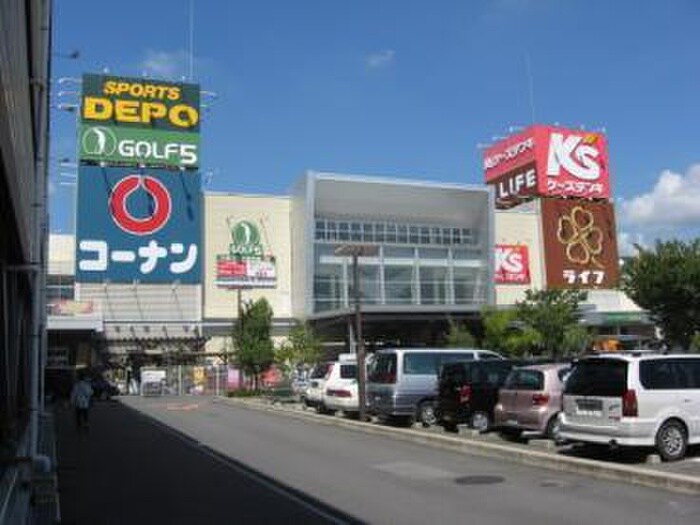 コーナン高槻城西店(電気量販店/ホームセンター)まで1000m エトワールⅤ