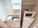 キッチン 学生会館Alivis茨木宇野辺