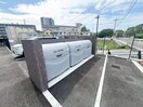 建物設備 学生会館Alivis茨木宇野辺