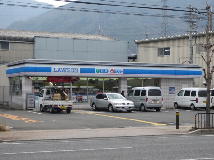 ローソン(コンビニ)まで800m 小山一石畑貸家