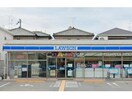 ローソン高槻城南町三丁目店(コンビニ)まで260m フラットピア８８