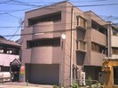 西野山洛庵の外観