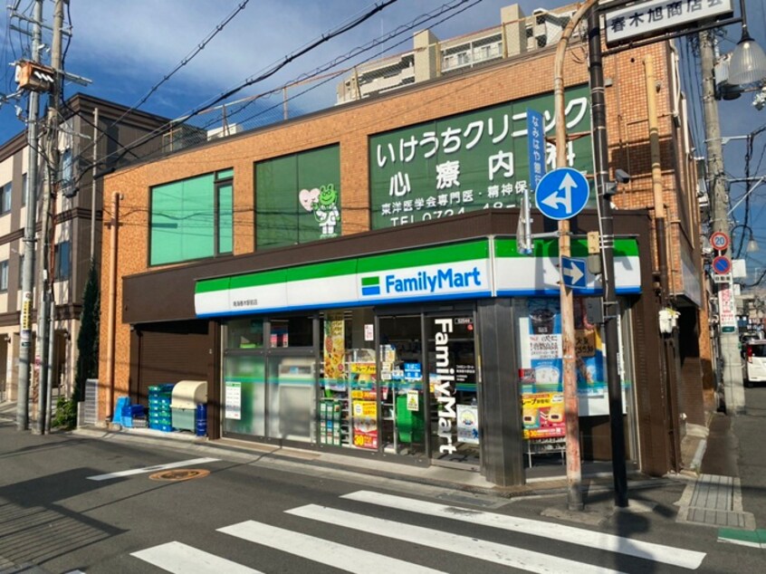 ﾌｧﾐﾘｰﾏｰﾄ春木駅前(コンビニ)まで240m メゾン・エノシマ