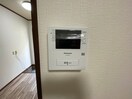 内観写真 南中振2丁目戸建