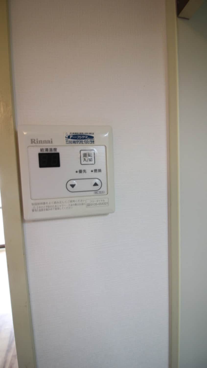 内観写真 アーバンライフミレイ