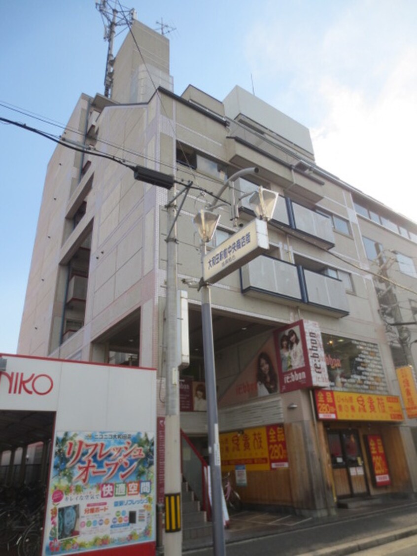 外観写真 ドムス門真