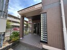 エントランス部分 エミネンス丸の内Ｂ棟