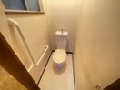 トイレ 南風薫るグレースエリゼ