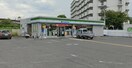 ファミリーマート(コンビニ)まで650m グランモデッサＢ