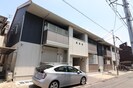 アミティハイツＡ棟の外観