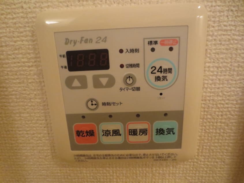 内観写真 ハ－ベスト・スクエア壱番館