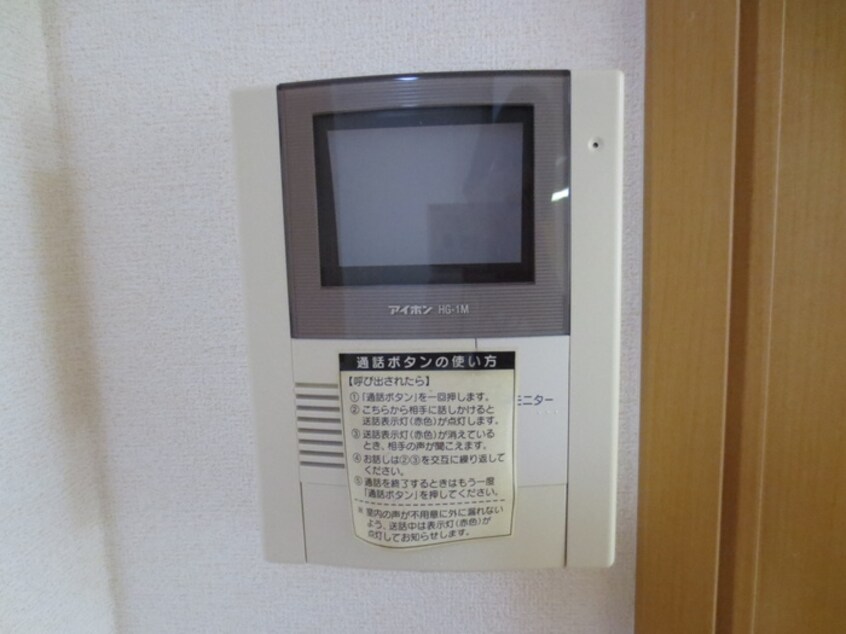 内観写真 ハ－ベスト・スクエア壱番館