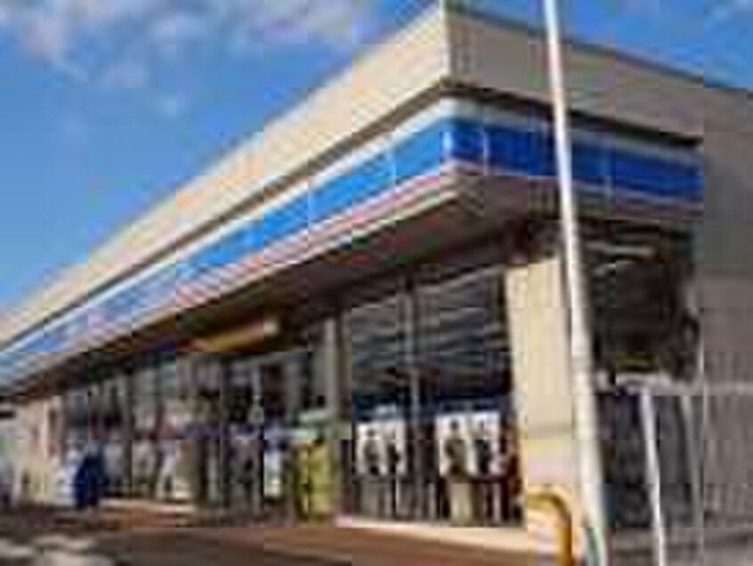 ローソン(コンビニ)まで450m ハ－ベスト・スクエア壱番館