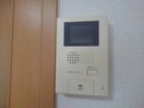 内観写真 シャロルエヌ
