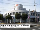 周辺環境 トリニティ－グレ－ス