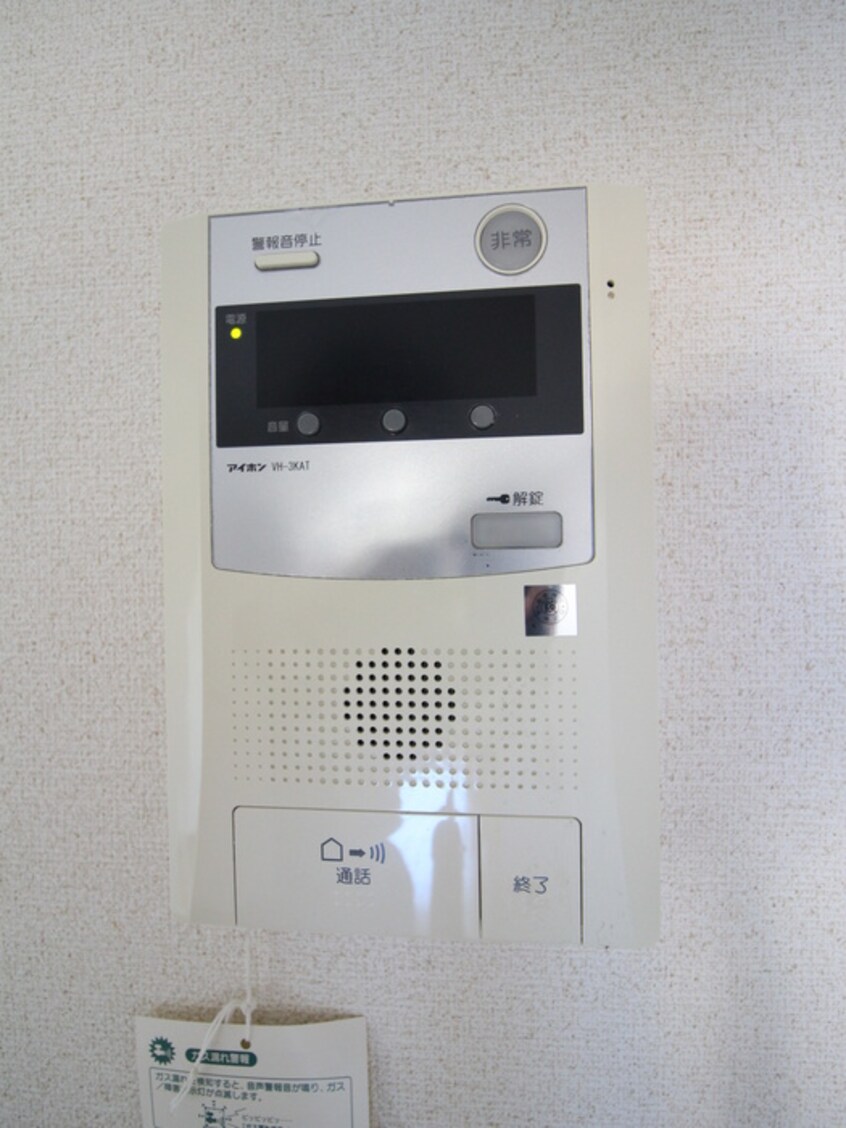 内観写真 ワイズレジデンス南草津