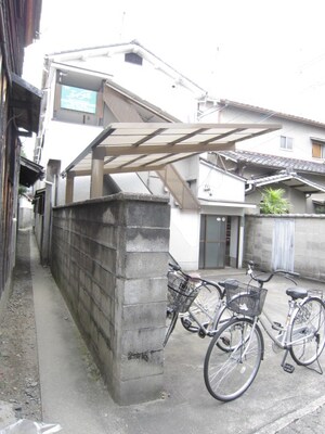 和光苑