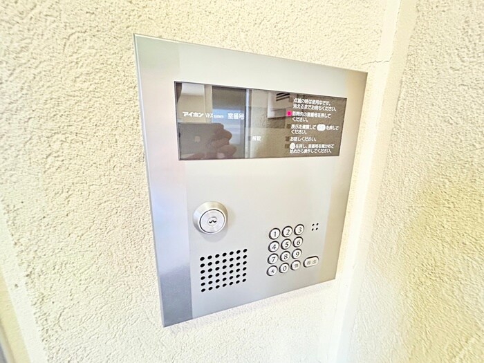 建物設備 アソルティ西院