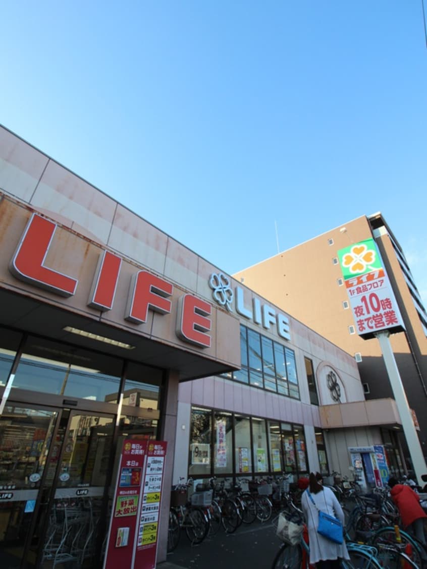 ライフ西七条店(スーパー)まで150m ソルテラスKYOTO西大路 瑠(201)