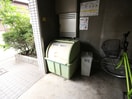 建物設備 熊野道谷口マンション