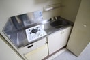 キッチン 熊野道谷口マンション