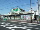 業務スーパー(スーパー)まで100m ＡＬＩＶＥ２１