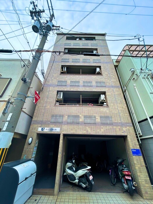 外観写真 プレアール柳之町