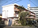 サン春日丘の外観