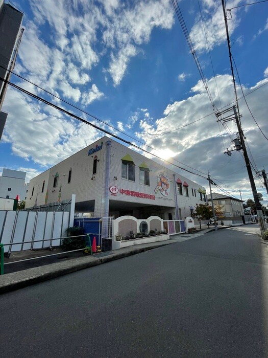 中穂積敬愛保育園　(幼稚園/保育園)まで990m サン春日丘
