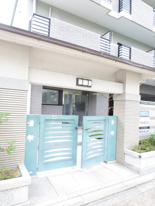 エントランス部分 ウイング白川