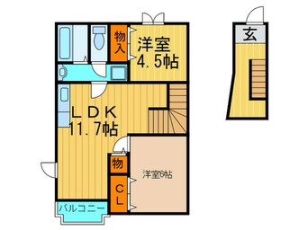 間取図 ワンパーパスピュアⅡ