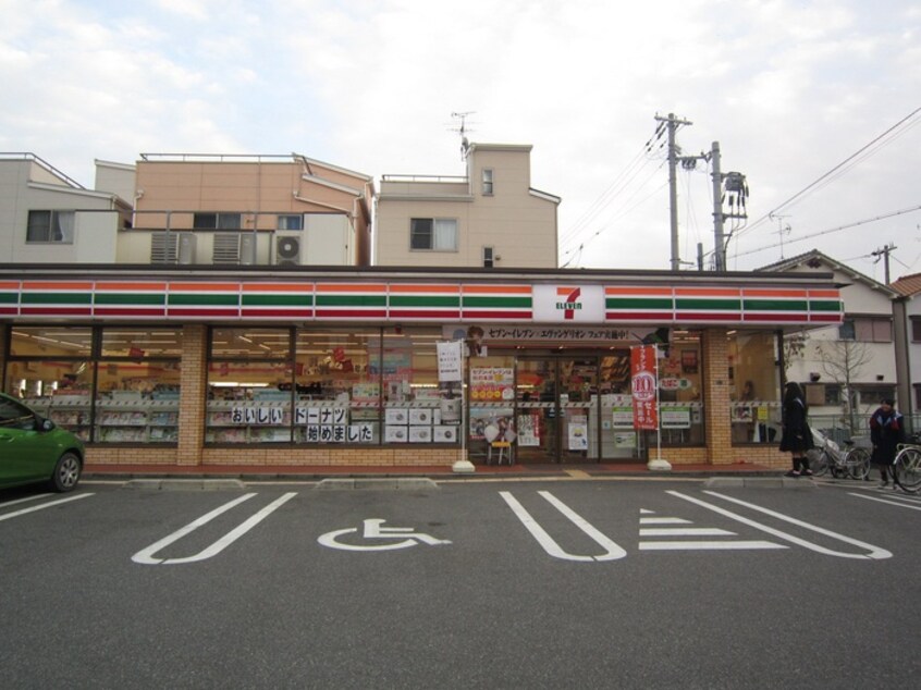 セブンイレブン摂津鳥飼野々1丁目店(コンビニ)まで308m パ－クサイドヒロツグＡ棟