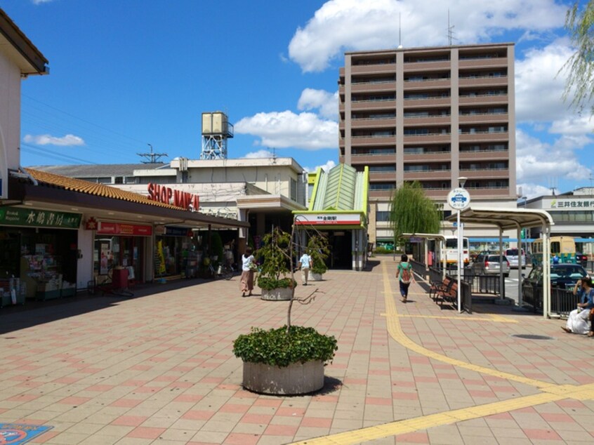 金剛駅(役所)まで1600m グランモデッサＡ