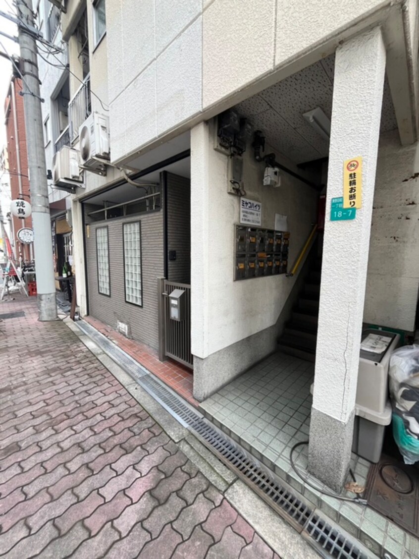 外観写真 ミヤコハイツ