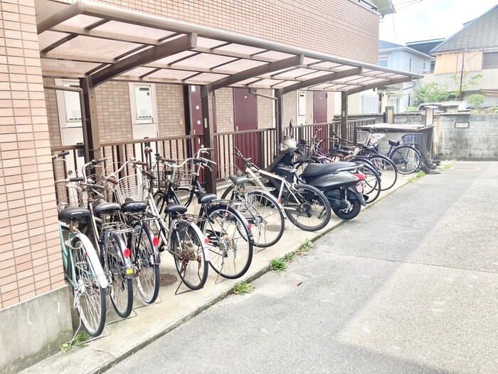 駐輪場 幸楽ハイツ