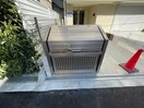 建物設備 テラ西田辺