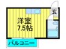 ミキハウス 1Rの間取り
